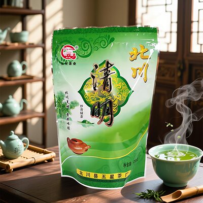 羌城清明北川绿茶高山2025