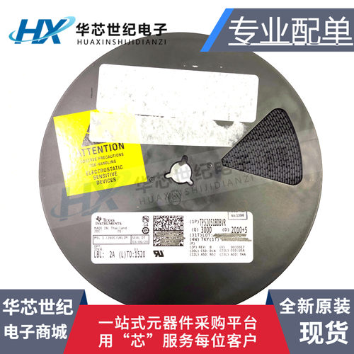 TPS2051BDBVR负载驱动器芯片IC