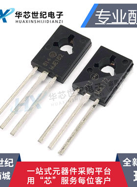 JE172G JE182G MJE172G MJE182G TO-126 功率晶体管芯片