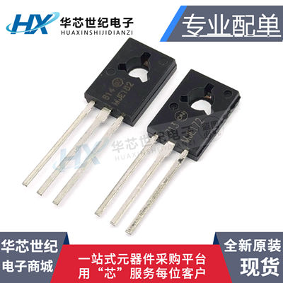 JE172G JE182G MJE172G MJE182G TO-126 功率晶体管芯片