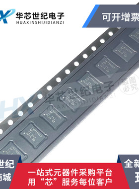 全新原装 LM73606RNPR WQFN30 丝印LM73606R同步降压转换器芯片IC