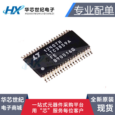 进口原装正品 LTC3859AEFE#TRPBF LTC3859AEFE TSSOP38 开关稳压