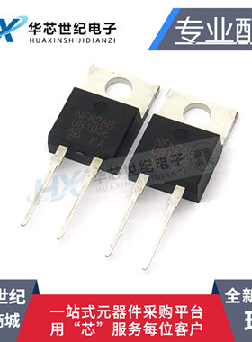 原装进口正品 MUR8100EG U8100E 8A 1000V 快恢复二极管