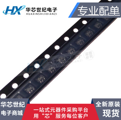 原装正品进口SN74LVC1G07DCKR SC70-5 丝印CV5 线路驱动芯片贴片