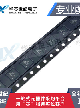 全新原装 TPS54361DPRR TPS54361DPR TPS54361控制器稳压器芯片IC