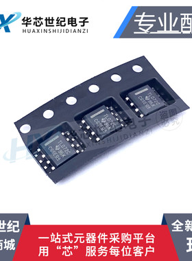 全新原装进口TL072CDR运放 放大器芯片IC SOP8 TL072C TL072CDRG4