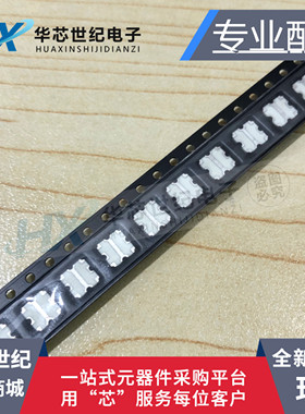 全新原装正品 X2BSR X2BS SMD 射频跨越器芯片IC现货