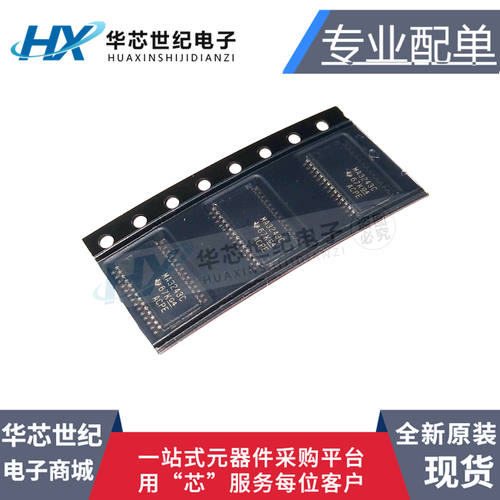 原装正品MAX3243CPWR MA3243C MAX3243CPW收发接收器驱动器芯片IC