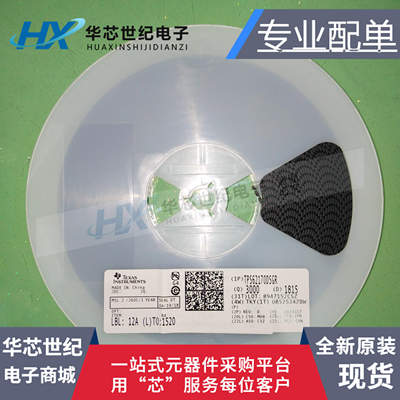 全新原装进口TPS62170DSGR TPS62170DSGT QUE 开关式稳压器芯片IC