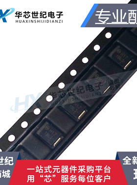 原装 MBRS130LT3G 1A 30V肖特基二极管 MBRS130 封装SMB 丝印1BL3