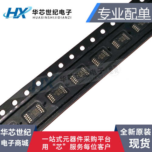 原装正品进口MAX668EUB+T MAX668 丝印668EUB MSOP10稳压器芯片IC