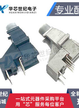 全新原装HFBR-1532Z HFBR-2532Z T-1532Z光纤发射器收发器R-2532Z