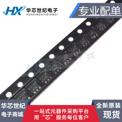 全新原装进口ADS1100A0IDBVR 丝印AD0自校准16位模数转换器芯片IC