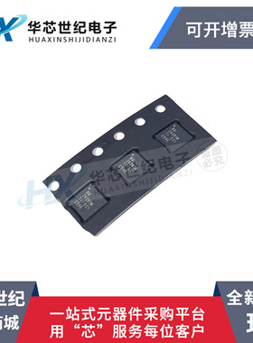 原装正品进口 BQ24261MRGER BQ24261M 24261M QFN-24 电池充电器