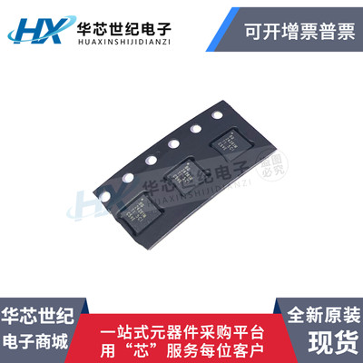 原装正品进口 BQ24261MRGER BQ24261M 24261M QFN-24 电池充电器