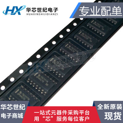 原装正品OPA4170AIDR OPA4170 SOP-14 通用运放运算放大器IC芯片