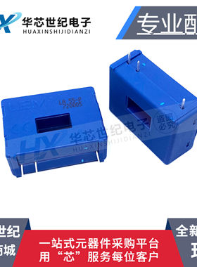 全新原装进口正品LA55-P LEM莱姆 LA55-P/SP50 SP1电流传感器直流