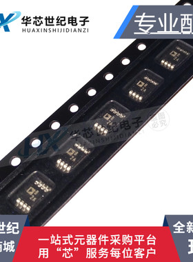 原装正品 OP2177ARMZ OP2177ARM电流运算放大器 贴片MSOP8 芯片IC