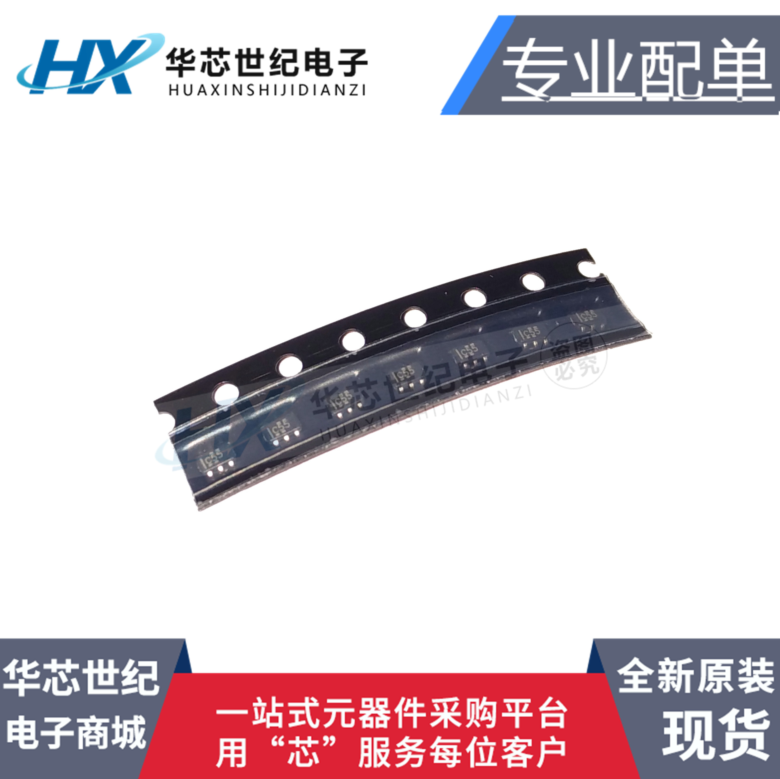 原装正品 贴片 SN74LVC1G3157DBVR SN74LVC1G3157DCKR 逻辑芯片