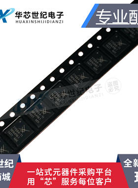 原装正品进口SKY77584-11 77584-11 SKYWORKS 手机射频功放IC芯片