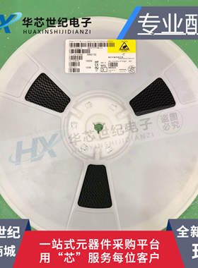 原装正品进口 SKY77778-11 QFN SKYWORKS系列 手机射频功放芯片IC