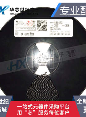 原装进口 DRV8836DSSR DRV8836DSST电机驱动芯片WSON-12 丝印836