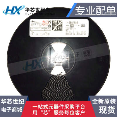 原装进口 DRV8836DSSR DRV8836DSST电机驱动芯片WSON-12 丝印836