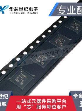 原装正品进口TPS65910A3A1RSLR 芯片 T65910A3A1 QFN48电源管理IC
