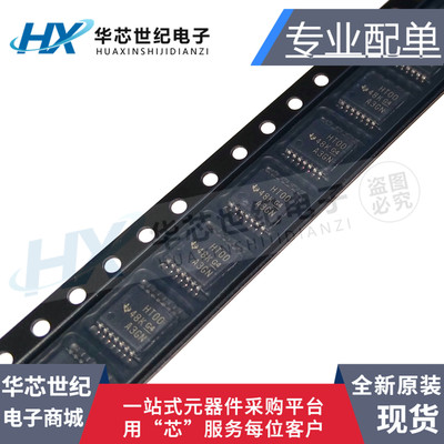 原装正品进口SN74HCT00PWR 丝印HT00 贴片 TSSOP14 逻辑芯片IC