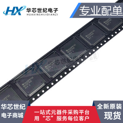 MSP430F449IPZR微控制器芯片IC