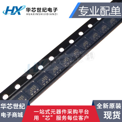 全新原装正品进口SN74AHC1G32DBVR SOT-23-5 A323 逻辑芯片IC