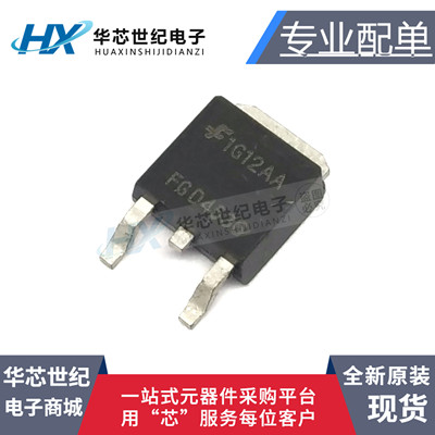 全新原装 FGD4536  FGD4536TM封装TO252 液晶等离子芯片