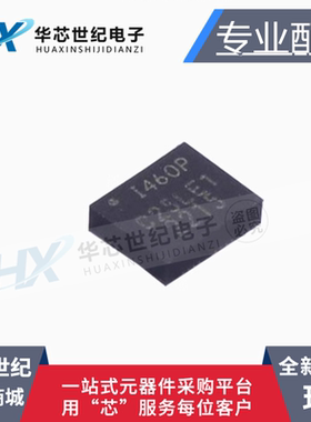 全新原装正品ICM-42670-P 丝印I460P LGA-14陀螺仪数字传感器芯片