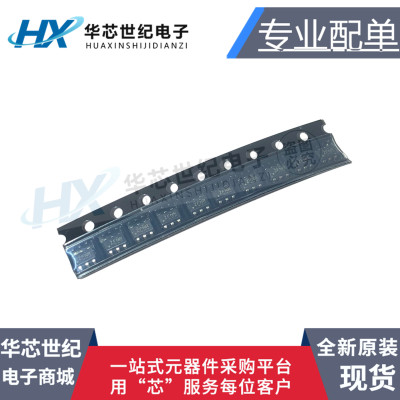 TPS22860DBVR驱动开关芯片IC