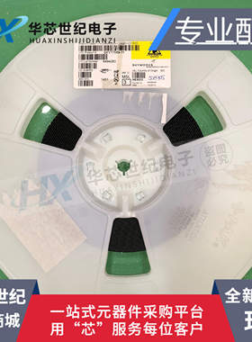 原装进口正品 SKY77589-11 77589-11 QFN封装 手机射频功放IC芯片