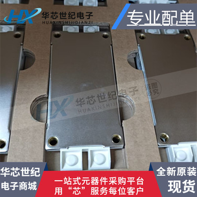 全新原装正品FF600R06ME3 功率模块  IGBT管/模块