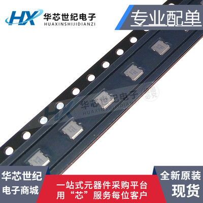 进口原装正品 CSD87381P LGA5 CSD87381PTAB5 双N沟道 逻辑电平门