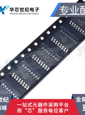 全新ELQ3H4(TA)-G ELQ3H7(TA)-G SOP-16贴片ELQ3H4晶体管驱动光耦