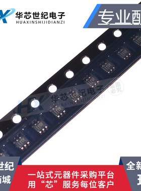 原装正品进口 贴片 SN74AVC1T45DCKR 丝印TCF SC70-6 逻辑芯片IC