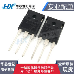 全新原装RJH60F5  60F5 电焊机专用IGBT单管 80A 600V TO-247