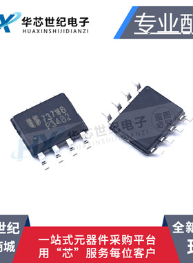 全新原装EUP3482DIR1 EUP3482 P3482 P3842A贴片转换器IC 芯片8脚