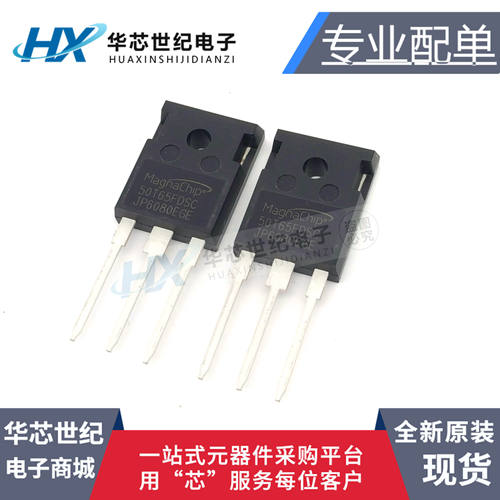 50T65FDSC/全新原装 50T65FDSC/FDHC/FDHA焊机IGBT单管/TO-247