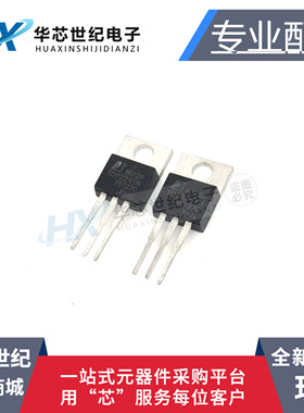 全新 TOP224Y TOP224 TOP224YN 直插液晶电源管理芯片 三极管