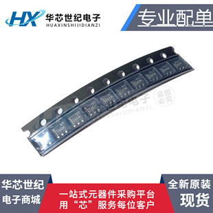 全新原装REF2033AIDDCR REF2033AIDDCT丝印GAEM正品SOT23-5电压IC