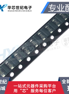 全新原装 SMF6V0A-E3-08 SMF6V0A-E3-08静电放电(ESD)保护器件