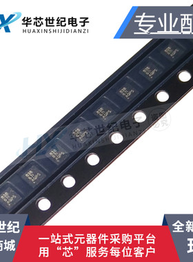 原装正品进口 DRV8838DSGR DRV8838DSG WSON-8 低电压驱动器芯片