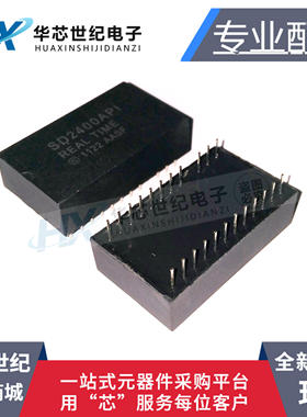 原装SD2400API-G 高精度时钟模块 RTC 时钟IC芯片 直插DIP-24脚