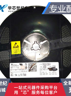 原装正品进口TPS2051CDBVR TPS2051 CDBV USB开关 电源管理芯片IC