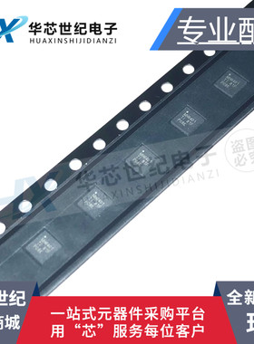 全新原装进口 LMH6401IRMZR 丝印MH6401 UQFN16 差分放大器芯片IC
