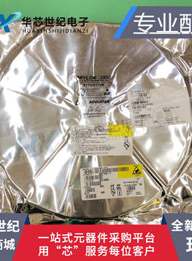 原装正品进口 SKY77632-11 QFN SKYWORKS系列 手机射频功放IC芯片